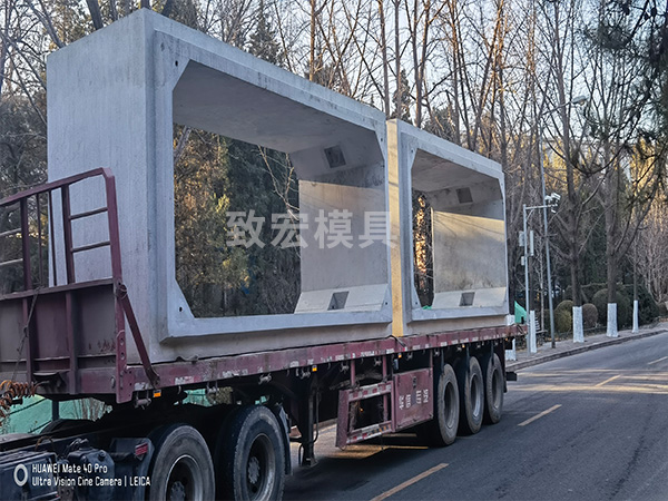 綜合管廊模具 綜合管廊模具