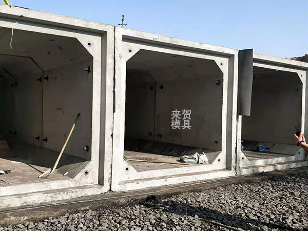 裝配式綜合管廊鋼模具構件