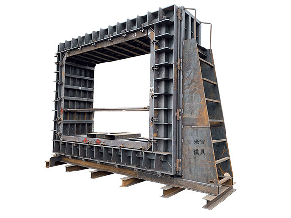 城市地下綜合管廊模具 城市地下綜合管廊模具