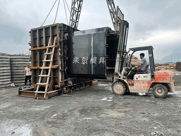 城市地下綜合管廊模具 城市地下綜合管廊模具