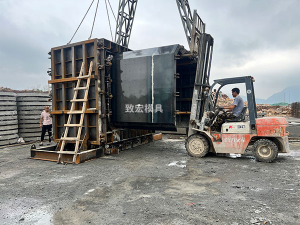 城市地下綜合管廊模具 城市地下綜合管廊模具