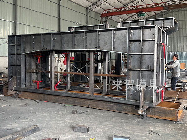 裝配式綜合管廊模具 裝配式綜合管廊模具