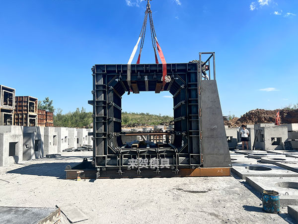 裝配式綜合管廊模具