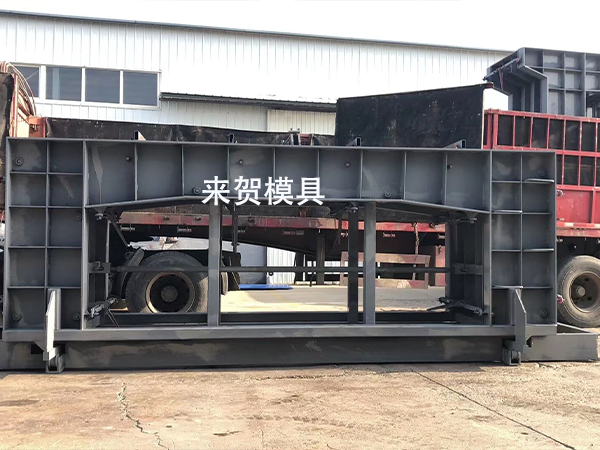 裝配式綜合管廊模具 裝配式綜合管廊模具