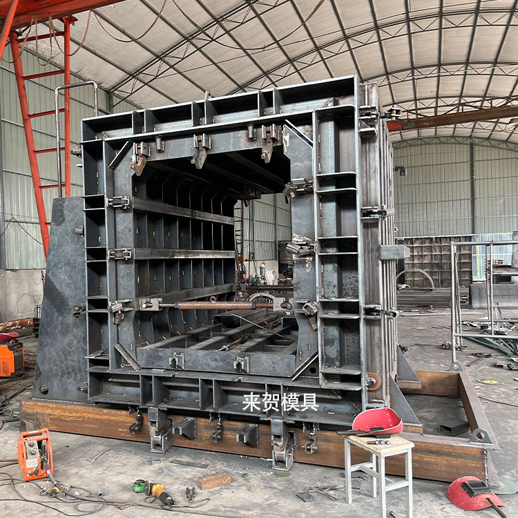 裝配式綜合管廊模具