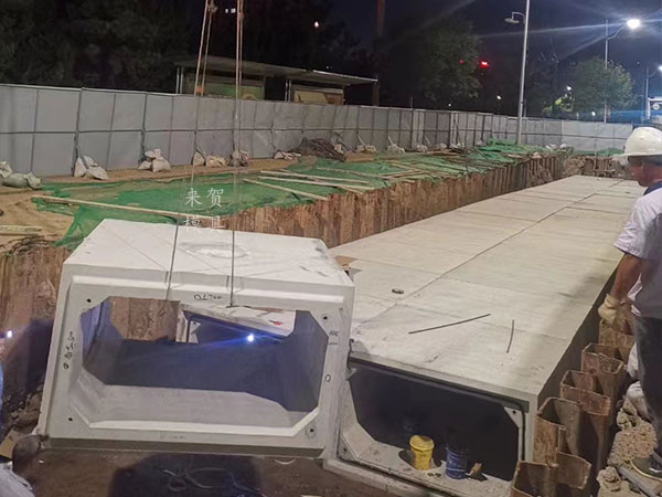 綜合管廊模具廠家哪家好