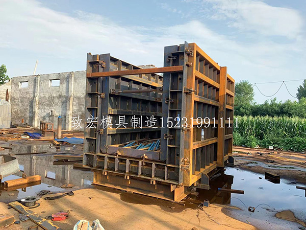 預(yù)制箱涵模具